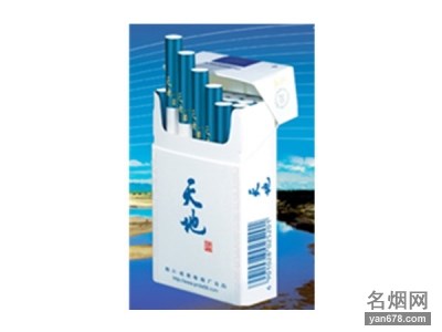 五牛(蓝天地)香烟价格表（多少钱一包）